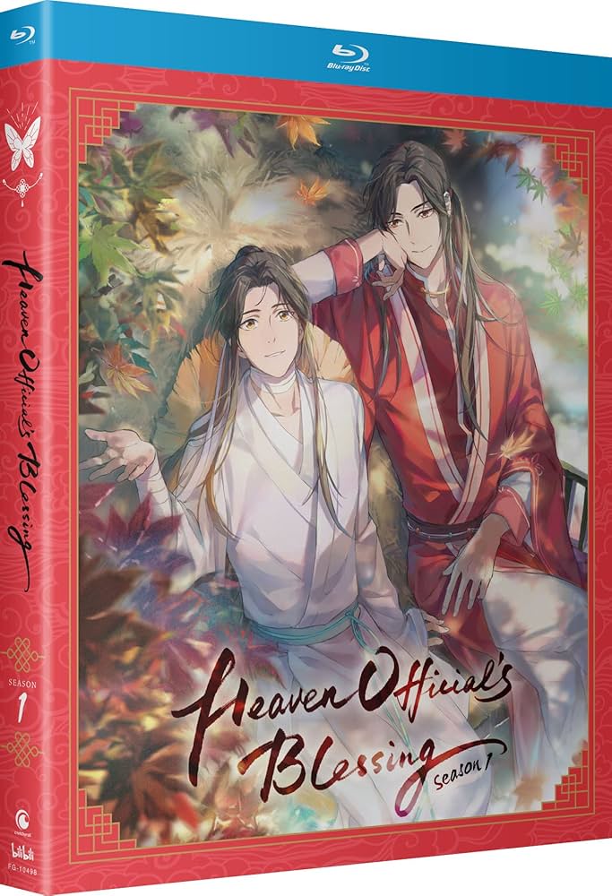 Amazon.co.jp | Heaven Official's Blessing: Season 1 [Blu-ray